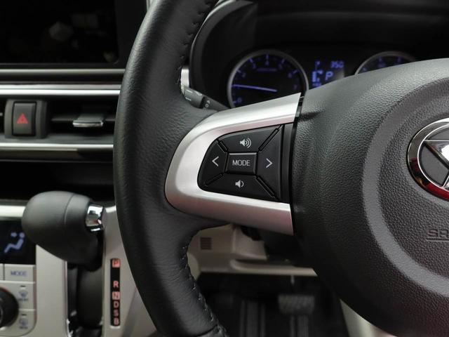 キャストスタイルＧ　ＳＡII（愛知県）の中古車