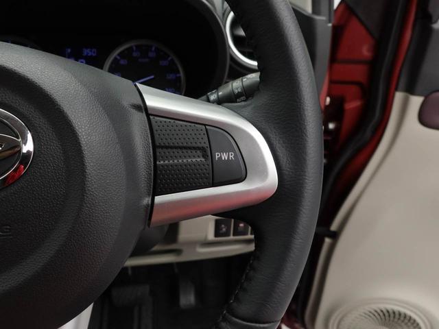 キャストスタイルＧ　ＳＡII（愛知県）の中古車