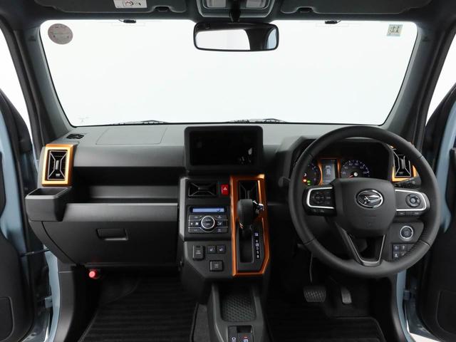 タフトＧ（愛知県）の中古車