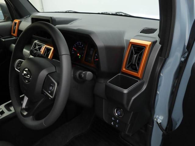 タフトＧ（愛知県）の中古車