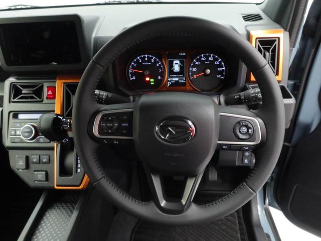 タフトＧ（愛知県）の中古車