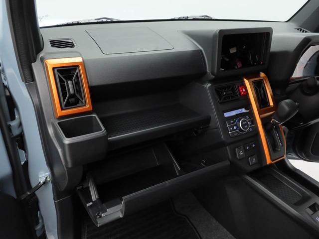 タフトＧ（愛知県）の中古車