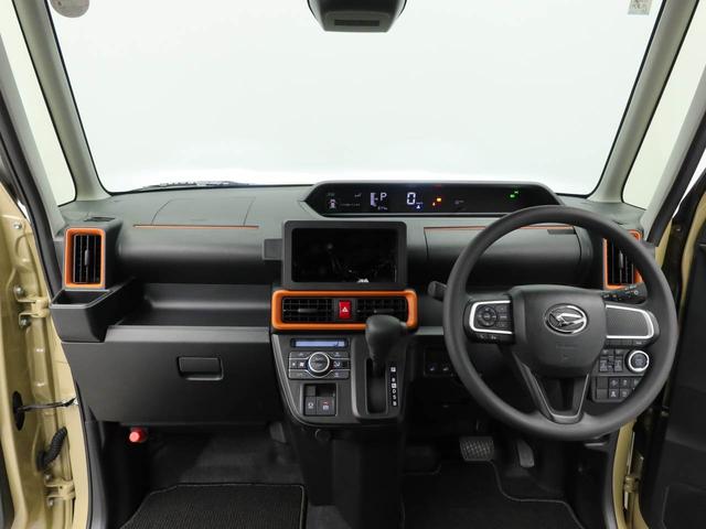 タントファンクロス　両側電動スライドドアオーディオレス　バックカメラ　アルミホイール　ＬＥＤヘッドライト　アイドリングストップ　プッシュスタート　エアバック　ＡＢＳ　ＣＶＴ　キーフリー（愛知県）の中古車