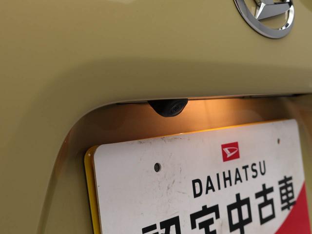 タントファンクロス　両側電動スライドドアオーディオレス　バックカメラ　アルミホイール　ＬＥＤヘッドライト　アイドリングストップ　プッシュスタート　エアバック　ＡＢＳ　ＣＶＴ　キーフリー（愛知県）の中古車