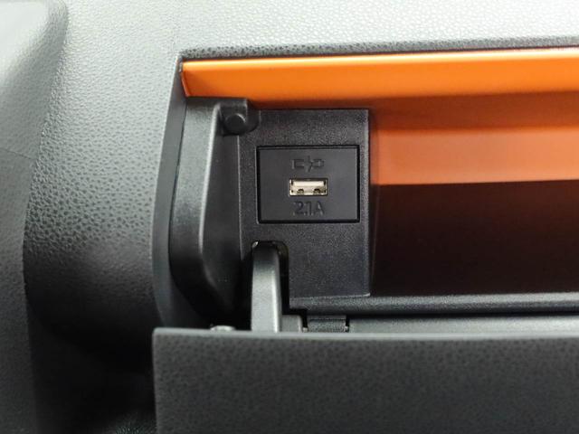 タントファンクロス　両側電動スライドドアオーディオレス　バックカメラ　アルミホイール　ＬＥＤヘッドライト　アイドリングストップ　プッシュスタート　エアバック　ＡＢＳ　ＣＶＴ　キーフリー（愛知県）の中古車