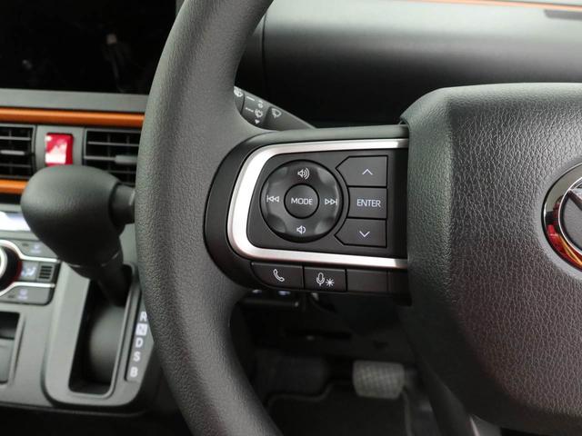 タントファンクロス　両側電動スライドドアオーディオレス　バックカメラ　アルミホイール　ＬＥＤヘッドライト　アイドリングストップ　プッシュスタート　エアバック　ＡＢＳ　ＣＶＴ　キーフリー（愛知県）の中古車