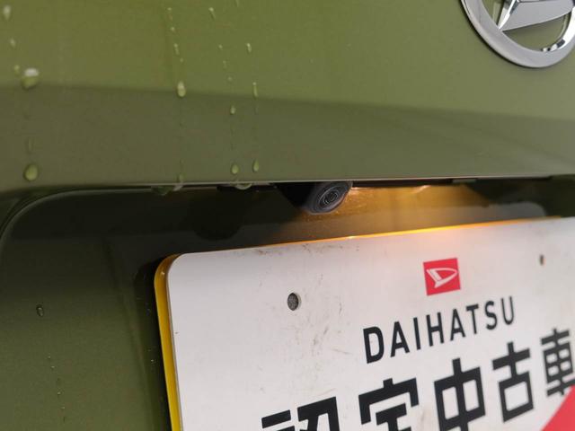 タフトGワンオーナー スカイフィールトップガラス 衝突回避支援ブレーキ 誤発信抑制装置 LEDライト プッシュスタートシステム キーフリーシステム(愛知県)の中古車