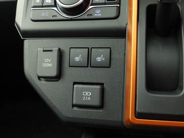 タフトGワンオーナー スカイフィールトップガラス 衝突回避支援ブレーキ 誤発信抑制装置 LEDライト プッシュスタートシステム キーフリーシステム(愛知県)の中古車