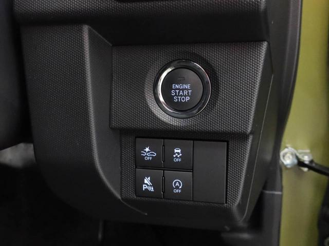 タフトGワンオーナー スカイフィールトップガラス 衝突回避支援ブレーキ 誤発信抑制装置 LEDライト プッシュスタートシステム キーフリーシステム(愛知県)の中古車