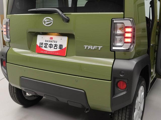 タフトGワンオーナー スカイフィールトップガラス 衝突回避支援ブレーキ 誤発信抑制装置 LEDライト プッシュスタートシステム キーフリーシステム(愛知県)の中古車