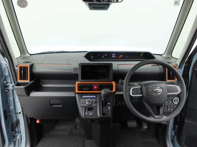 タントファンクロス　両側電動スライドドアオーディオレス　バックカメラ　ＬＥＤヘッドライト　アルミホイール　アイドリングストップ　プッシュスタート　エアバック　ＡＢＳ　ＣＶＴ　キーフリー（愛知県）の中古車