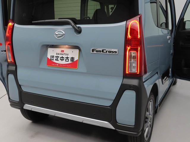 タントファンクロス　両側電動スライドドアオーディオレス　バックカメラ　ＬＥＤヘッドライト　アルミホイール　アイドリングストップ　プッシュスタート　エアバック　ＡＢＳ　ＣＶＴ　キーフリー（愛知県）の中古車