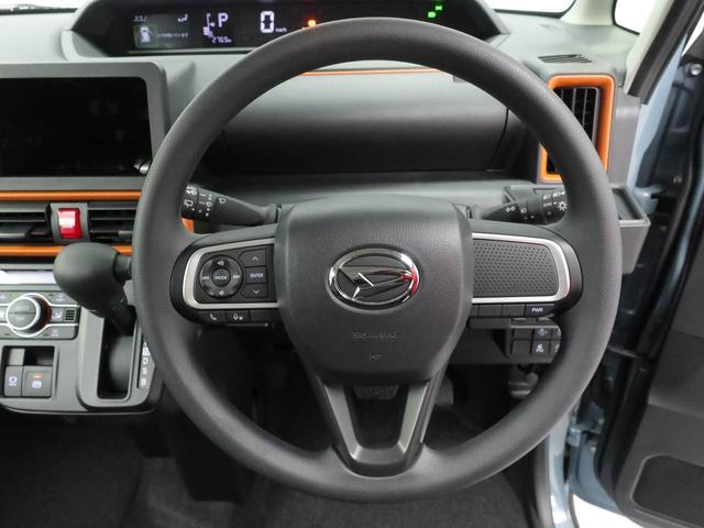 タントファンクロス　両側電動スライドドアオーディオレス　バックカメラ　ＬＥＤヘッドライト　アルミホイール　アイドリングストップ　プッシュスタート　エアバック　ＡＢＳ　ＣＶＴ　キーフリー（愛知県）の中古車