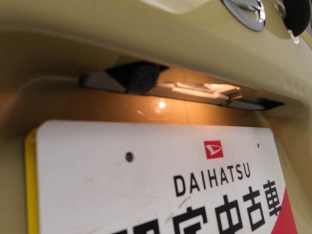 タントＬ（愛知県）の中古車