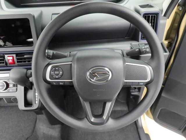 タントＬ（愛知県）の中古車