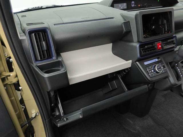 タントＬ（愛知県）の中古車