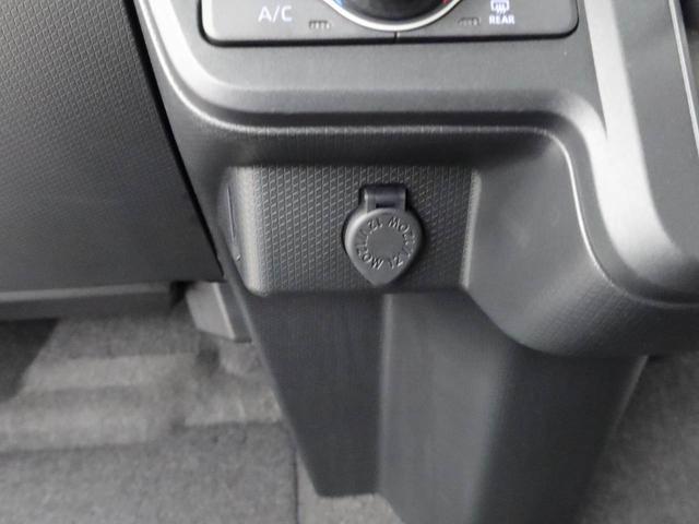 タントＬ（愛知県）の中古車