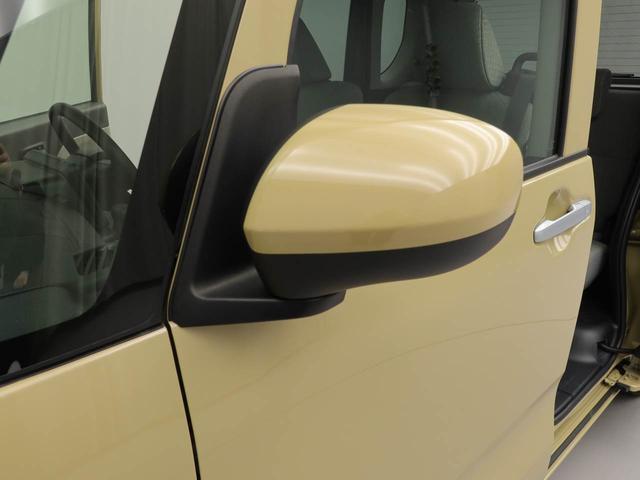 タントＬ（愛知県）の中古車