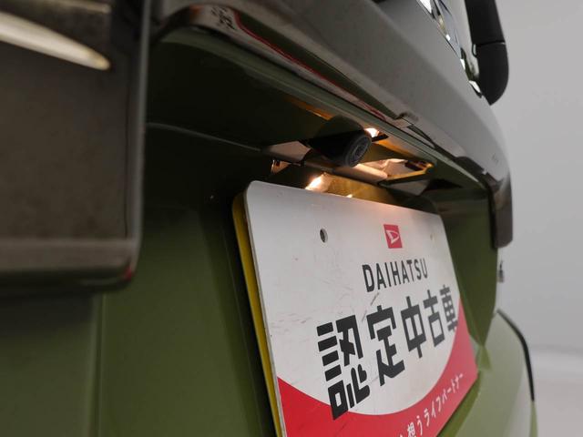 タフトＧ　ダーククロムベンチャーキーフリー（愛知県）の中古車