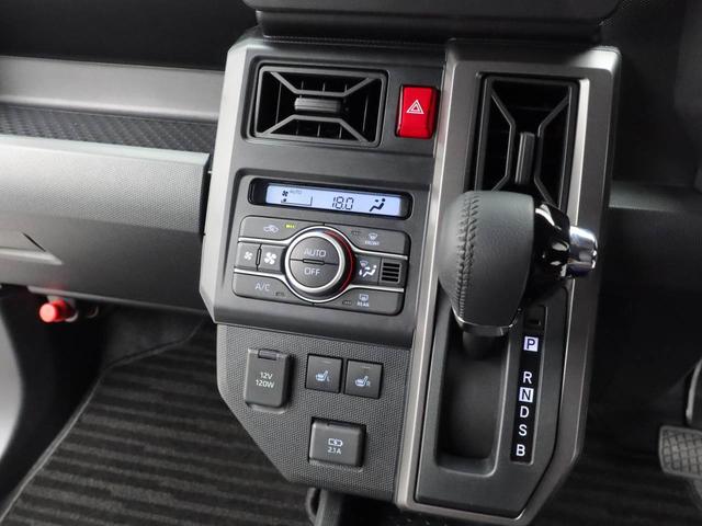 タフトＧ　ダーククロムベンチャーキーフリー（愛知県）の中古車