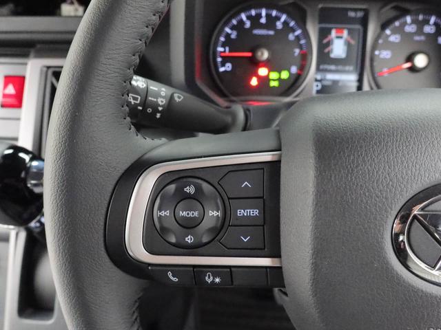 タフトＧ　ダーククロムベンチャーキーフリー（愛知県）の中古車