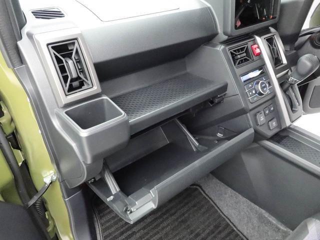 タフトＧ　ダーククロムベンチャーキーフリー（愛知県）の中古車