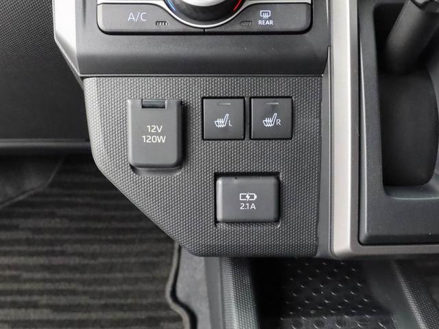 タフトＧ　ダーククロムベンチャーキーフリー（愛知県）の中古車