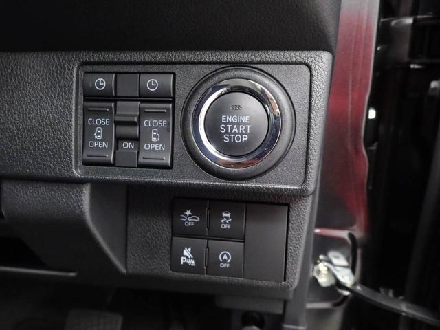 ムーヴキャンバスセオリーG 両側電動スライドドアオーディオレス LEDヘッドライト バックカメラ アイドリングストップ プッシュスタート エアバック ABS CVT キーフリー(愛知県)の中古車