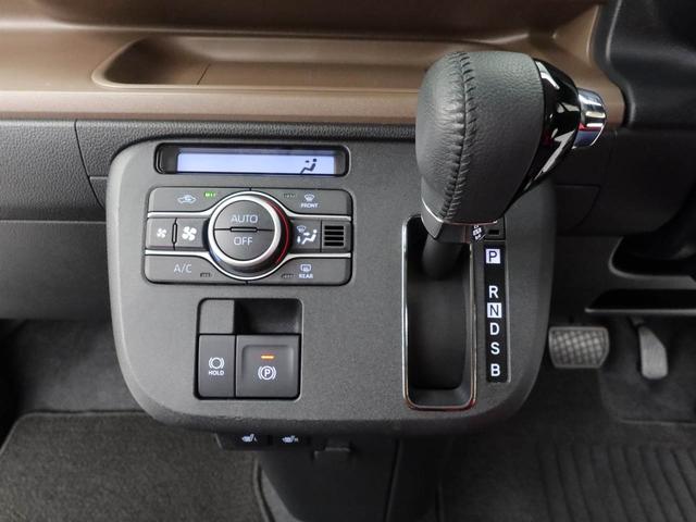 ムーヴキャンバスセオリーG 両側電動スライドドアオーディオレス LEDヘッドライト バックカメラ アイドリングストップ プッシュスタート エアバック ABS CVT キーフリー(愛知県)の中古車