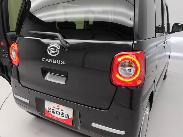 ムーヴキャンバスセオリーG 両側電動スライドドアオーディオレス LEDヘッドライト バックカメラ アイドリングストップ プッシュスタート エアバック ABS CVT キーフリー(愛知県)の中古車