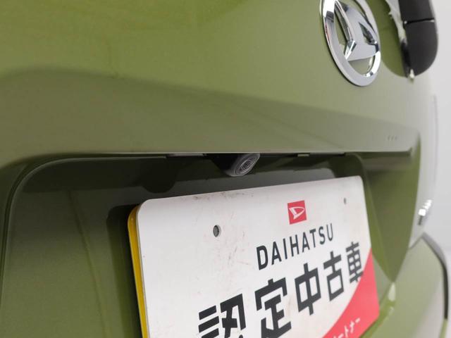 タフトＧ電動パーキングブレーキ・オートブレーキホールド機能・１５インチアルミホイール・ＬＥＤヘッドランプ・運転席＆助手席シートヒーター・コーナーセンサー・バックカメラ・オーディオレス・オートエアコン（愛知県）の中古車