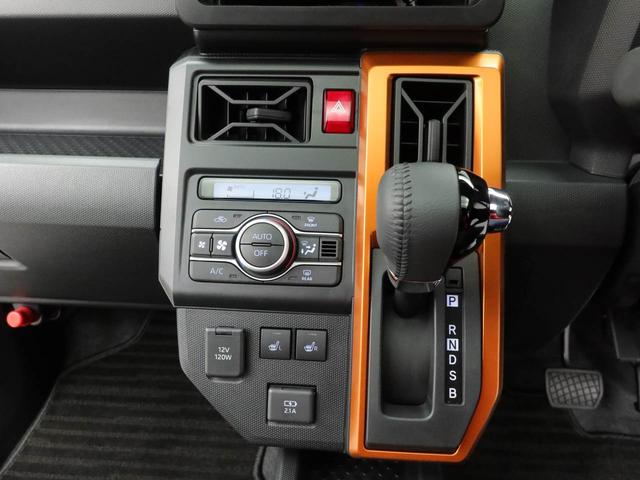 タフトＧ電動パーキングブレーキ・オートブレーキホールド機能・１５インチアルミホイール・ＬＥＤヘッドランプ・運転席＆助手席シートヒーター・コーナーセンサー・バックカメラ・オーディオレス・オートエアコン（愛知県）の中古車