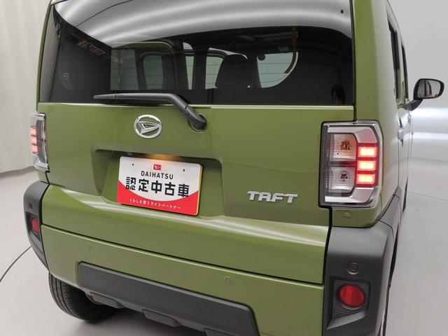 タフトＧ電動パーキングブレーキ・オートブレーキホールド機能・１５インチアルミホイール・ＬＥＤヘッドランプ・運転席＆助手席シートヒーター・コーナーセンサー・バックカメラ・オーディオレス・オートエアコン（愛知県）の中古車
