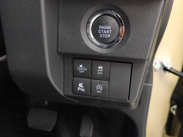 タフトＧ衝突軽減ブレーキ　シートヒーター（愛知県）の中古車