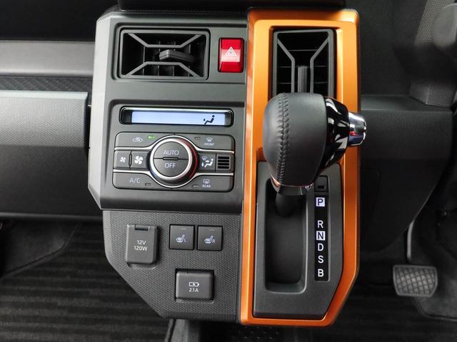 タフトＧ衝突軽減ブレーキ　シートヒーター（愛知県）の中古車