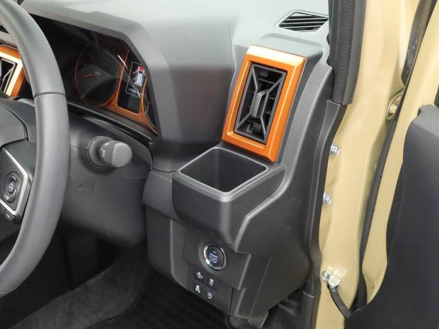 タフトＧ衝突軽減ブレーキ　シートヒーター（愛知県）の中古車