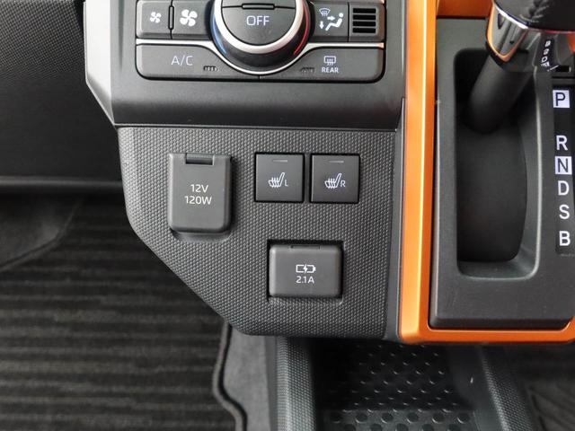 タフトＧ衝突軽減ブレーキ　シートヒーター（愛知県）の中古車