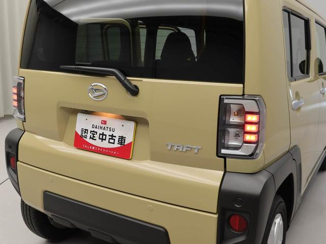 タフトＧ衝突軽減ブレーキ　シートヒーター（愛知県）の中古車