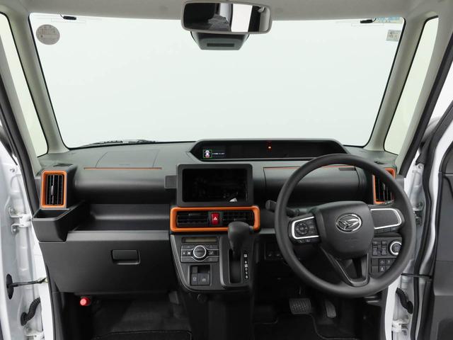 タントファンクロス 両側電動スライドドアオーディオレス バックカメラ LEDヘッドライト アルミホイール アイドリングストップ プッシュスタート エアバック ABS CVT キーフリー(愛知県)の中古車