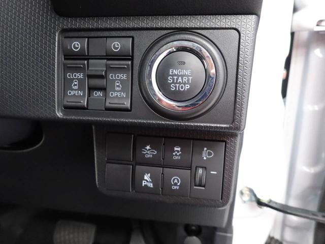 タントファンクロス 両側電動スライドドアオーディオレス バックカメラ LEDヘッドライト アルミホイール アイドリングストップ プッシュスタート エアバック ABS CVT キーフリー(愛知県)の中古車