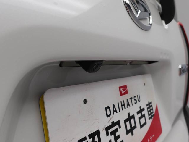 タントファンクロス 両側電動スライドドアオーディオレス バックカメラ LEDヘッドライト アルミホイール アイドリングストップ プッシュスタート エアバック ABS CVT キーフリー(愛知県)の中古車