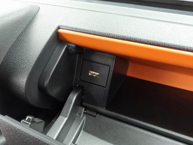 タントファンクロス 両側電動スライドドアオーディオレス バックカメラ LEDヘッドライト アルミホイール アイドリングストップ プッシュスタート エアバック ABS CVT キーフリー(愛知県)の中古車