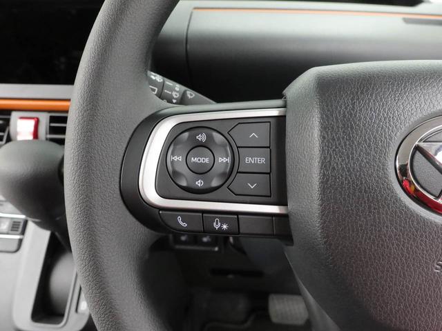 タントファンクロス 両側電動スライドドアオーディオレス バックカメラ LEDヘッドライト アルミホイール アイドリングストップ プッシュスタート エアバック ABS CVT キーフリー(愛知県)の中古車