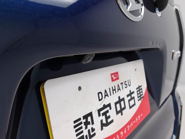 タントカスタムRS電動パーキングブレーキ・オートブレーキホールド機能・両側パワースライドドア・コーナーセンサー・バックカメラ・オーディオレス・LEDヘッドランプ・運転席&助手席シートヒーター(愛知県)の中古車