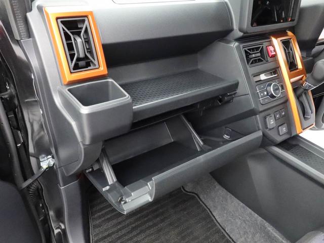 タフトＧワンオーナー　衝突回避支援ブレーキ　誤発信抑制装置　スカイフィールトップ　キーフリーシステム　プッシュスタートシステム　ＬＥＤライト（愛知県）の中古車