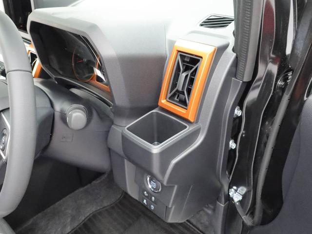 タフトＧワンオーナー　衝突回避支援ブレーキ　誤発信抑制装置　スカイフィールトップ　キーフリーシステム　プッシュスタートシステム　ＬＥＤライト（愛知県）の中古車