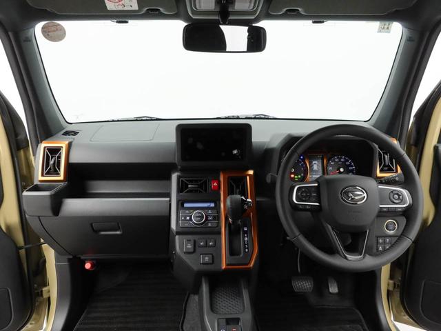 タフトＧベーシックな「Ｘ」グレードの良さをそのままに、質感や快適性、安全性能が一段アップ（愛知県）の中古車