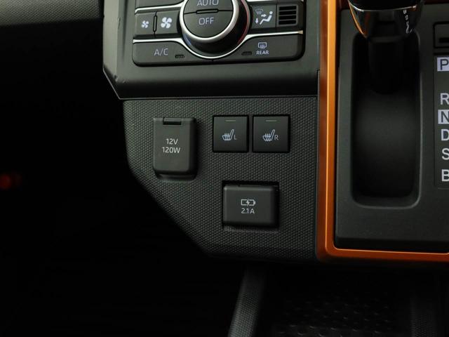 タフトＧベーシックな「Ｘ」グレードの良さをそのままに、質感や快適性、安全性能が一段アップ（愛知県）の中古車