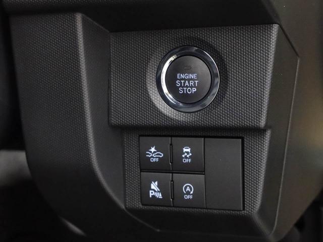 タフトＧベーシックな「Ｘ」グレードの良さをそのままに、質感や快適性、安全性能が一段アップ（愛知県）の中古車