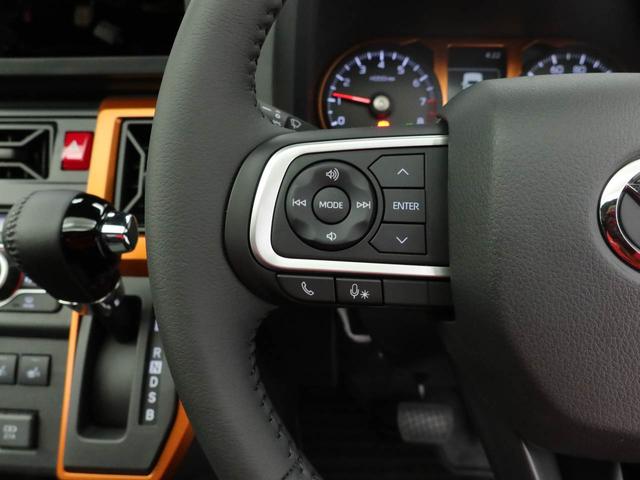 タフトＧベーシックな「Ｘ」グレードの良さをそのままに、質感や快適性、安全性能が一段アップ（愛知県）の中古車